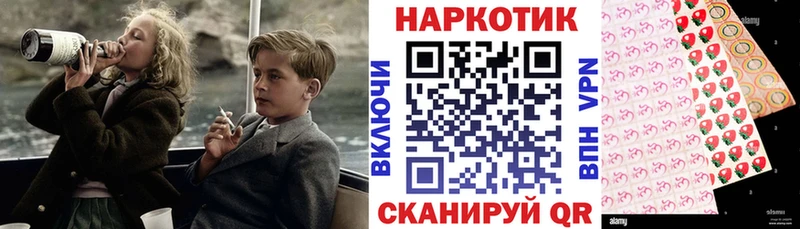 Названия наркотиков Кузнецк COCAIN  ГАШИШ  Конопля 