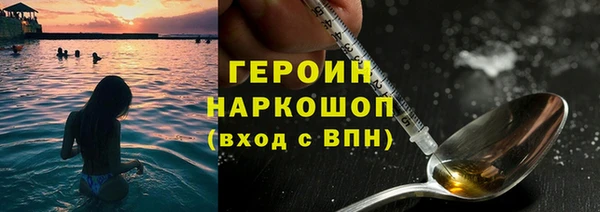 jwh Аркадак