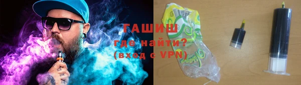 jwh Аркадак
