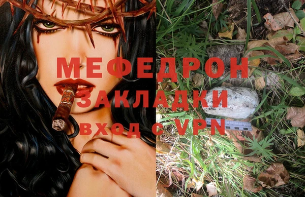 соль ск Баксан