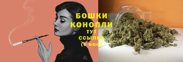 таблы Балабаново