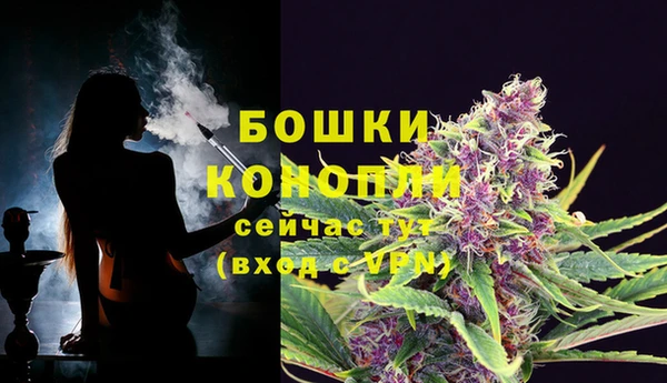 jwh Аркадак