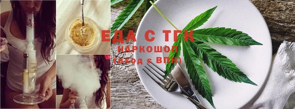 соль ск Баксан