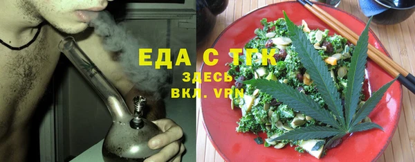 соль ск Баксан