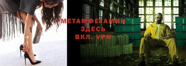 jwh Аркадак