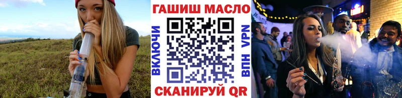 даркнет сайт  Кузнецк  Дистиллят ТГК гашишное масло 